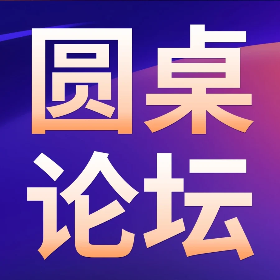 运营指导｜亚马逊物流降本增效关键策略解析-文章封面图