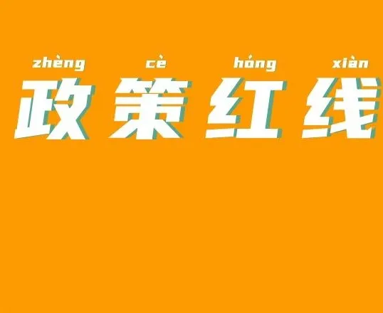 运营指导｜亚马逊线下小班课程重磅回归，手把手教卖家旺季爆单技巧-新闻简介插图