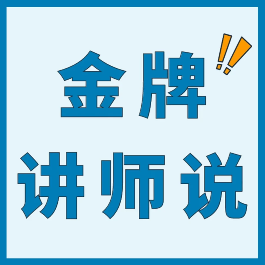运营指导｜亚马逊选品如何精准找到爆款？细分品类+数据筛选是关键！