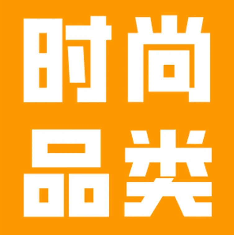 运营指导｜从3%差异化到全年场景化开发，wantdo如何打造海外可持续时尚品牌