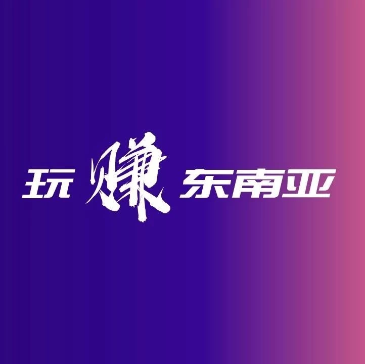 运营指导｜双十一活动页装修SOP：点击率提升15%