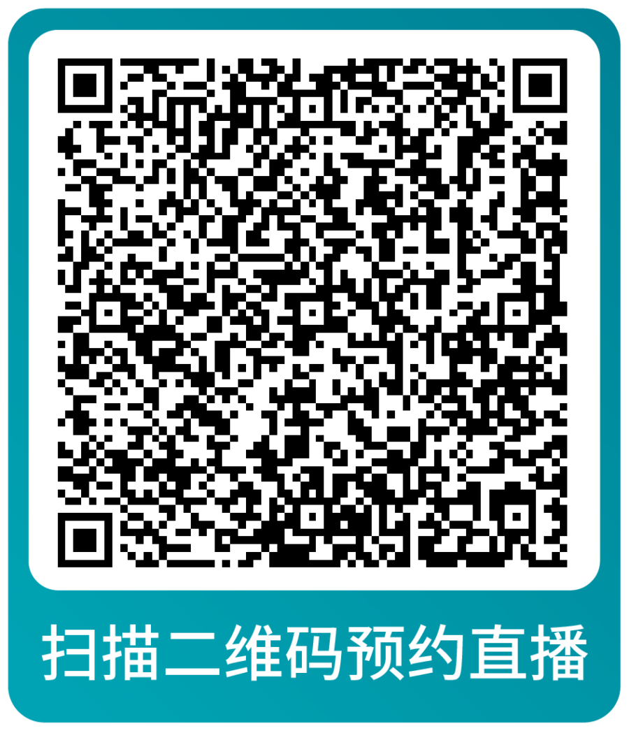 运营指导｜潜力选品+广告框架，一站式速通少走弯路-新闻简介插图