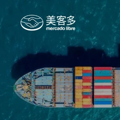 运营指导｜美客多自发货卖家操作指南及核心注意事项