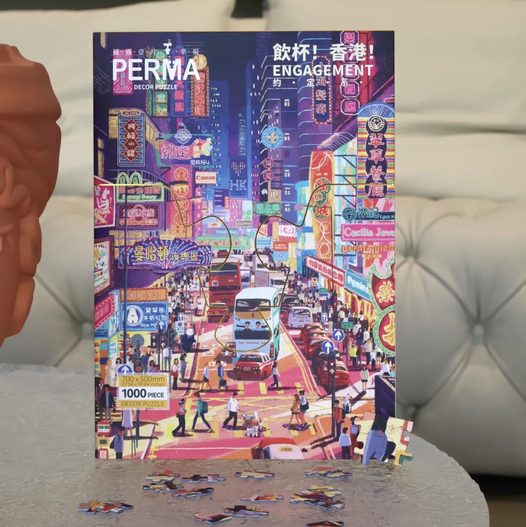 PERMA海外首个爆款《饮杯!香港!Salute!Hongkong!》
