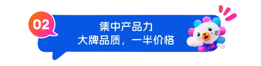 卖家故事｜品牌出海｜莆田小伴龙如何用300～400元跑鞋在Lazada泰国站实现稳定销售-新闻简介插图