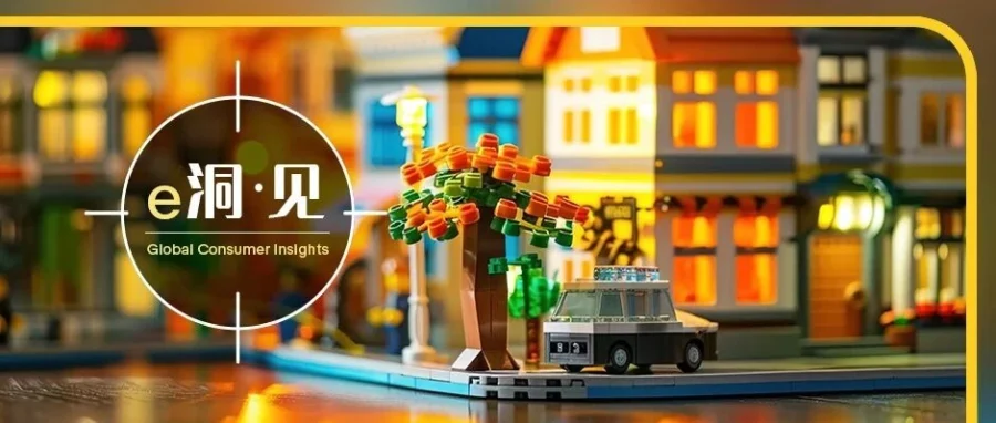 市场趋势｜eBay 收藏玩具四大品类品牌分化，大中华区卖家低渗透高增长蓝海机会解析