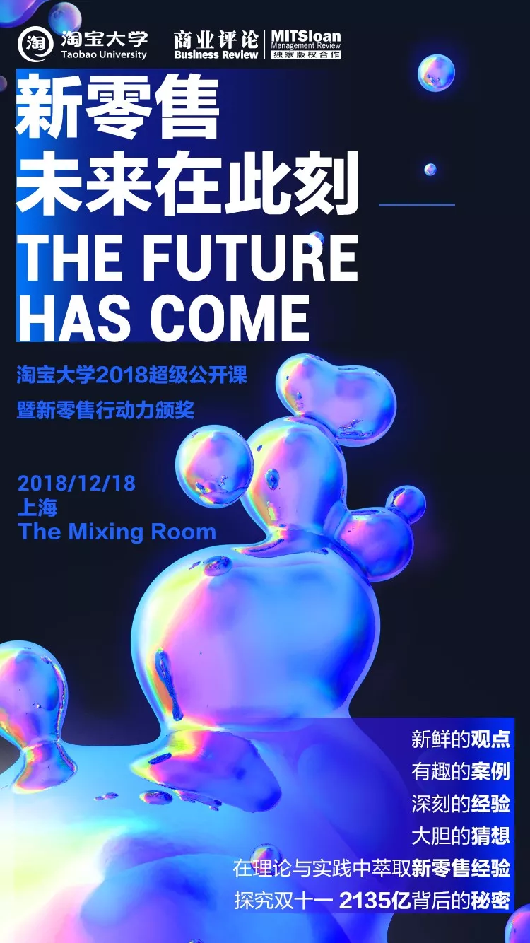 市场趋势｜印尼卖家双11销量暴涨11倍，三个月登TOP榜单揭示跨境电商流量密码-新闻简介插图