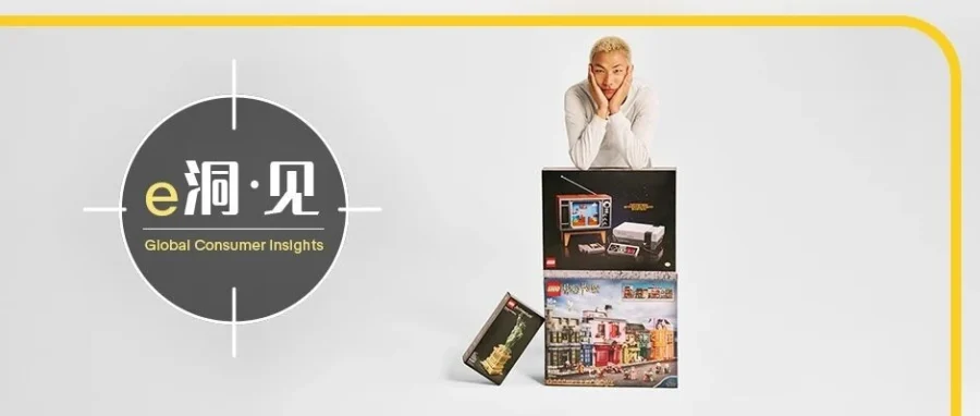 市场趋势｜热门IP带动海外玩家收藏热潮，eBay四大玩具品类GMV飙升，中国卖家机会显现