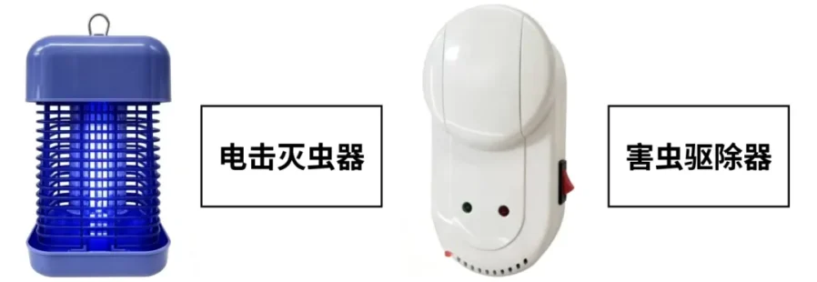 资料发布｜韩国电气电子产品合规指南｜跨境卖家需知的认证流程与避坑要点-新闻简介插图