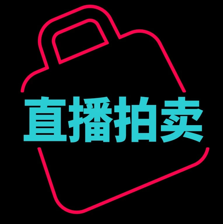 运营指导｜TikTok Shop美区跨境POP商家如何实现从‘能卖’到‘爆卖’