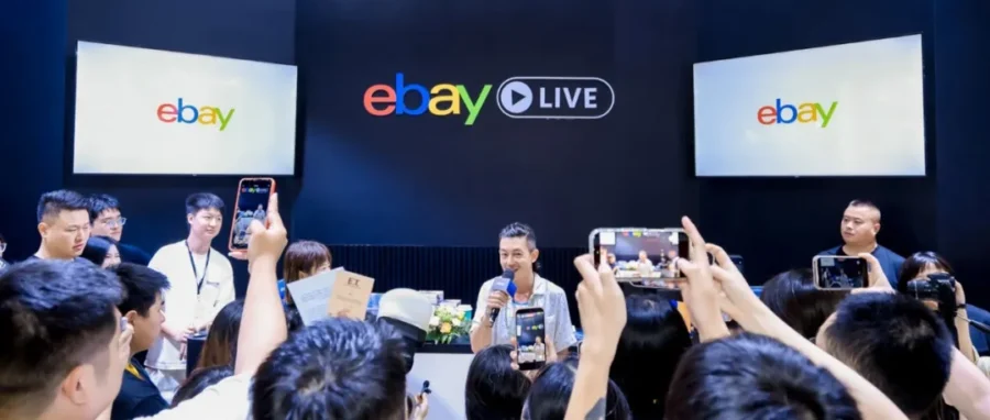 运营指导｜eBay 集结卡牌顶配阵容，卖家如何布局新赛道？