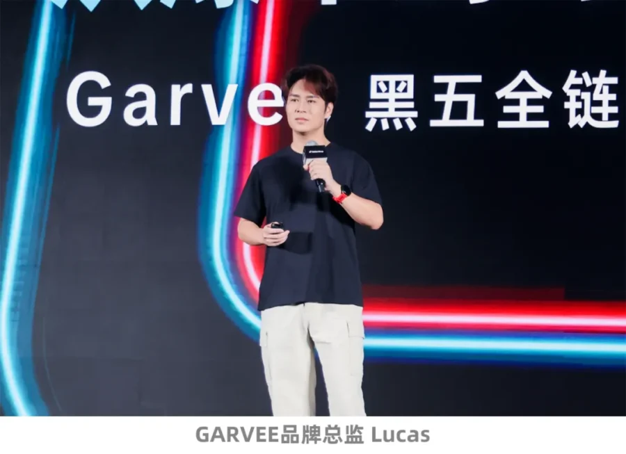 资料发布｜TikTok Shop美区跨境POP黑五大会：多域倍增，三波爆发，品牌破峰-新闻简介插图